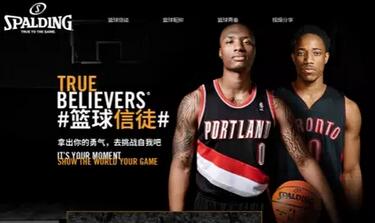 斯伯丁簽約保羅，推“籃球信徒”概念